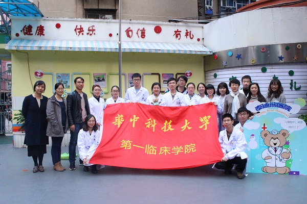 合照.JPG