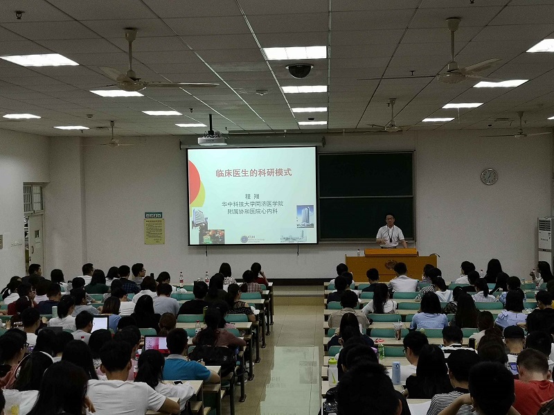 程翔1.jpg