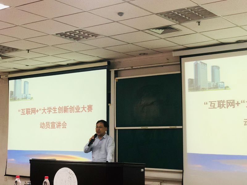 季湘年.jpg