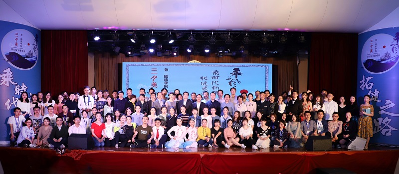 大合照.jpg