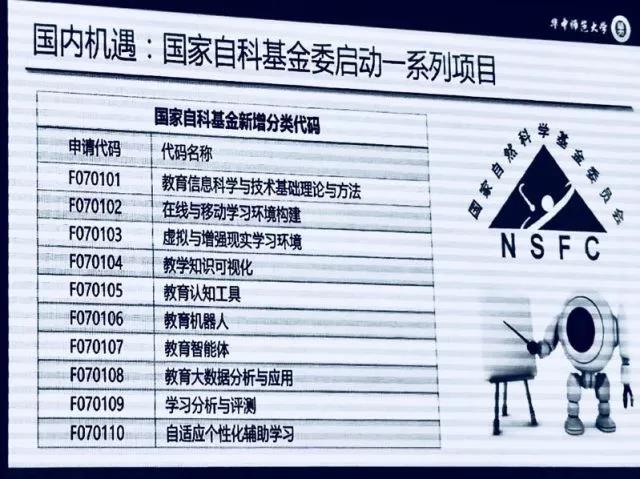 微信图片_20180120141520.jpg