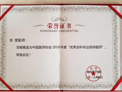微信图片_20190424174222.jpg