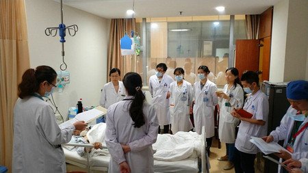 老年医学.jpg