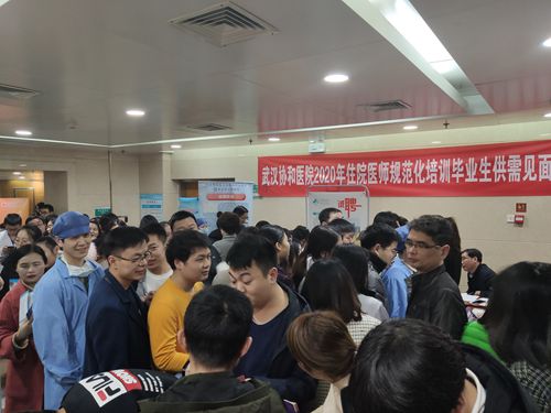 微信图片_20191215225407_副本.jpg