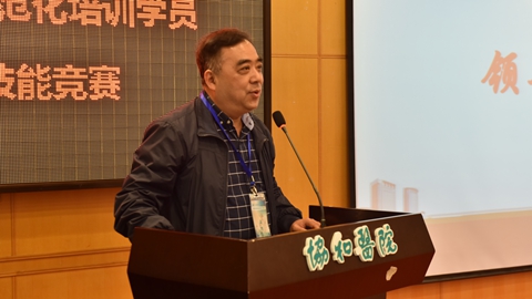 裁判长宣布比赛开始.jpg