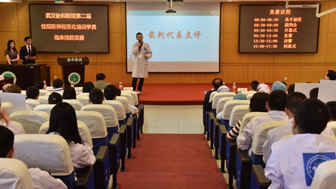 裁判代表点评.jpg